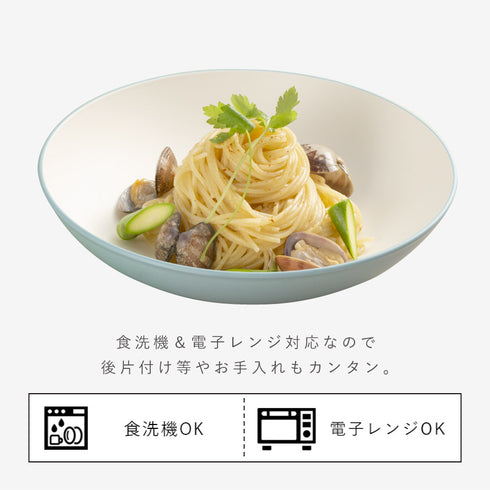 bitie レンジ丸皿.|s6